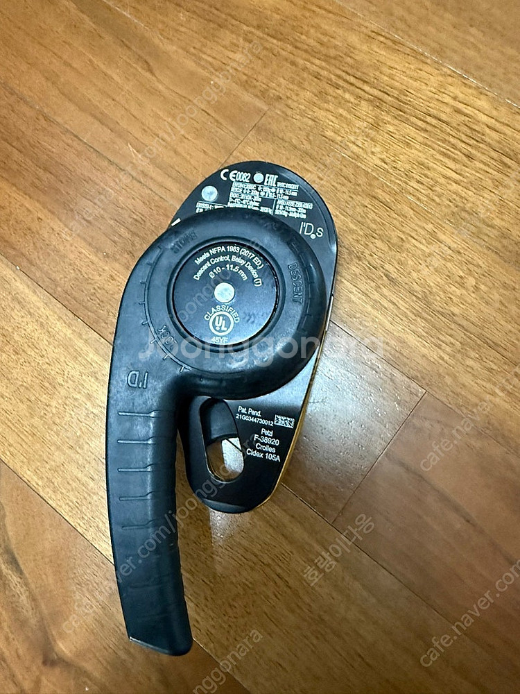 페츨 아이디S(제동하강기)판매합니다.--3