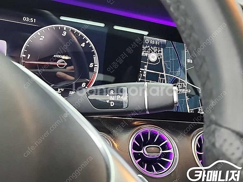 [벤츠]E-클래스 W213 E220d 쿠페 (0톤) ★...--8