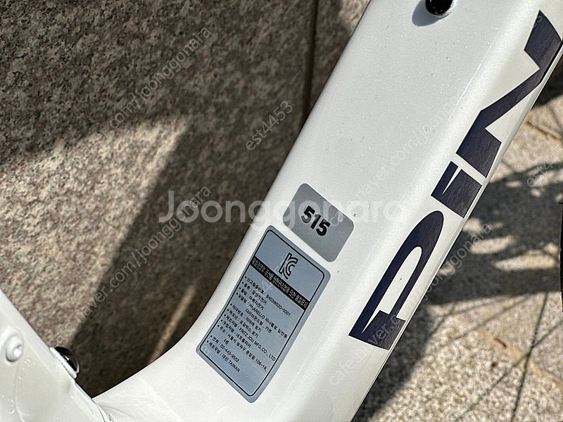 2025 신제품 피나렐로 F5 105 Di2 완성차 로...--5