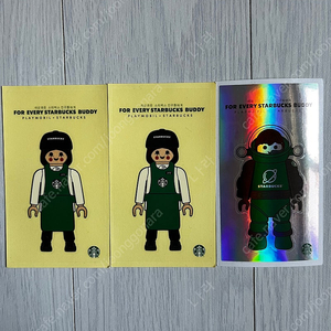 1500원 스타벅스 플레이모빌 조이 레오 홀로그램 데코 스티커