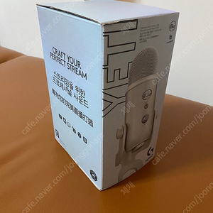 로지텍 블루예티 usb 마이크 실버 미사용 A00132
