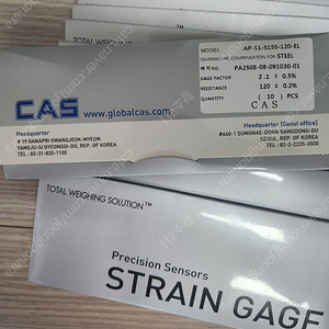 [카스 스트레인게이지]CAS STRAIN GAGE AP-11-S15S-120-EL 판매