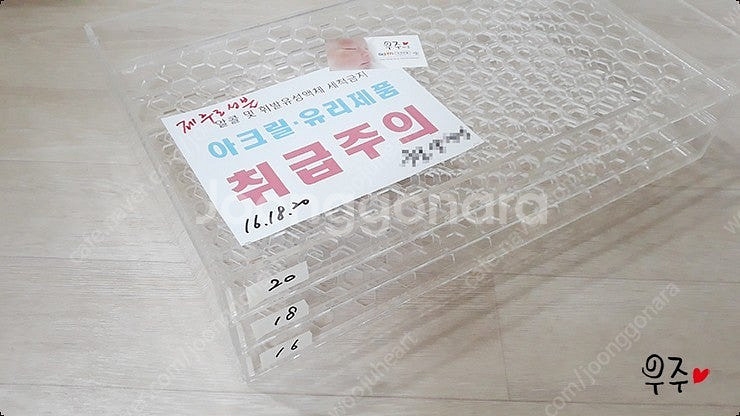 블루베리 수동선별기 판매--6