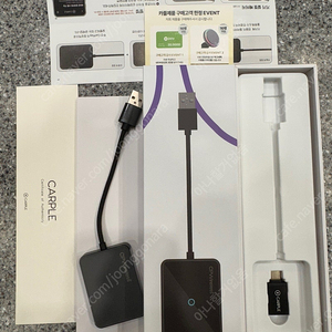 카플 CPWireless 무선 애플 카플레이