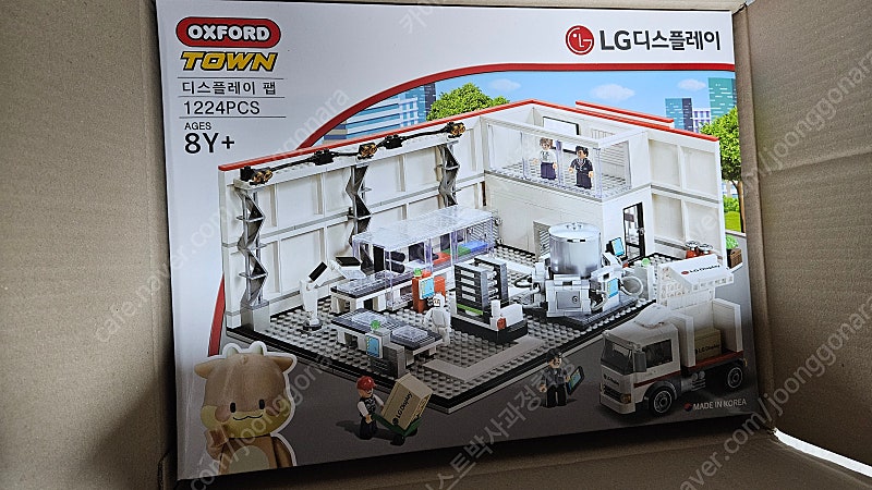 미개봉 새제품) 옥스포드 LG디스플레이 콜라보 블럭 디스플레이 팹 정품 한정판