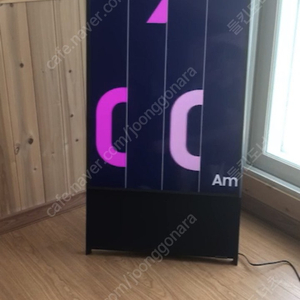 삼성 더 세로 QLED TV