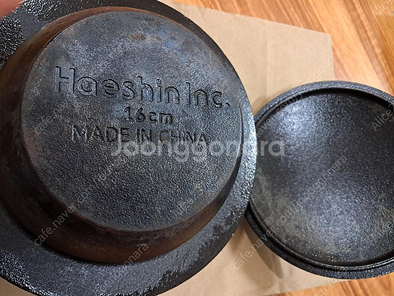 무쇠가마솥 16cm--2