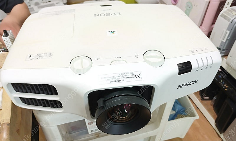 대형 회의실 강당 설치 추천 EB-4650 빔프로젝터 ...--1