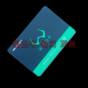 윈도우 설치 SATA 2.5인치 120GB SSD