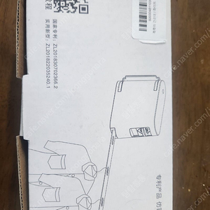 빨래줄 건조대 새상품 편의점 반값 택배 포함 10,000 호텔식 빨래줄