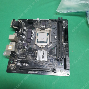 i3 10100 H410M HVS 판매합니다.