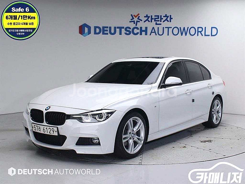 3시리즈 (F30) 330i M 스포츠 쉐도우 2018...--0