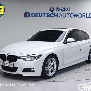 3시리즈 (F30) 330i M 스포츠 쉐도우 2018 년 중고차◆전액할부◆중고차리스◆