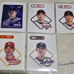 크보빵 띠부실 ssg lg nc
