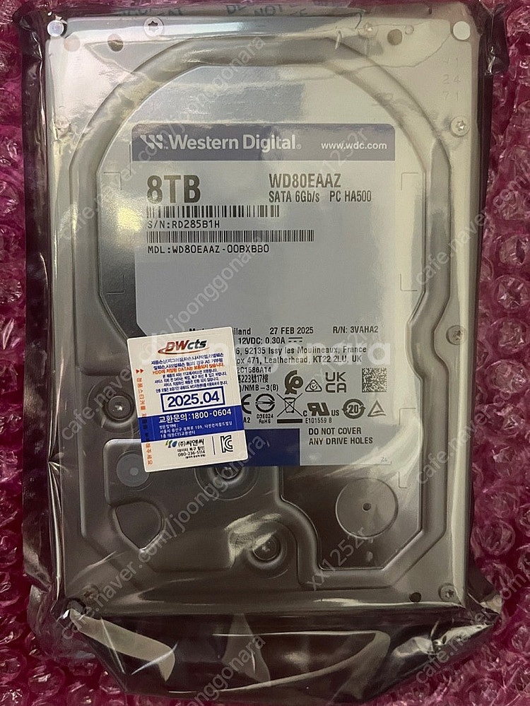[미개봉] WD HDD 8TB 판매합니다--0