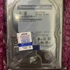 [미개봉] WD HDD 8TB 판매합니다