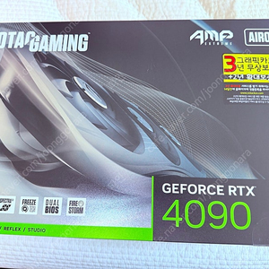 조텍 4090 amp 익스트림 에어로