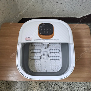 ACK 휴대용 접이식 족욕기 판매합니다~~