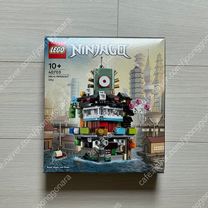 레고 40703 마이크로 닌자고 시티 (미개봉) LEGO 리워드 (2024)