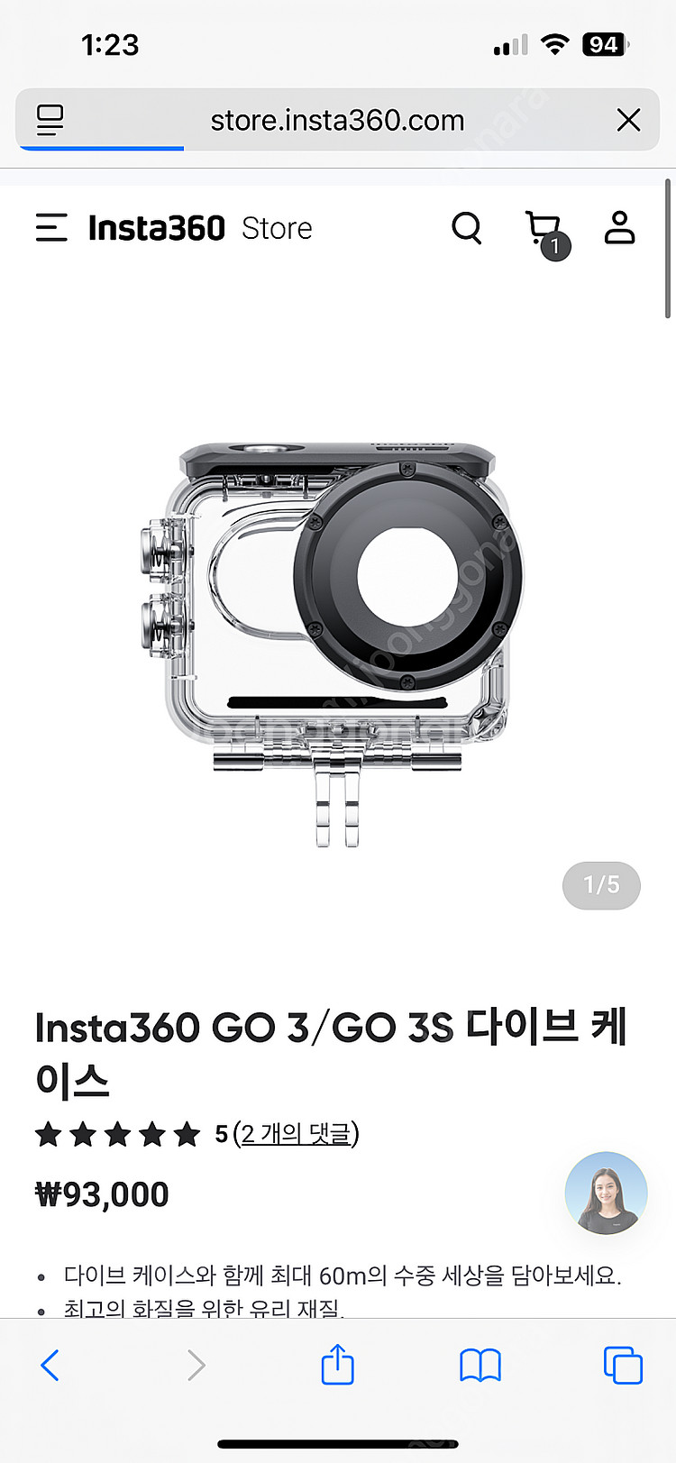 인스타360 go3s 블랙 128기가 팝니다.(SS급,...--5