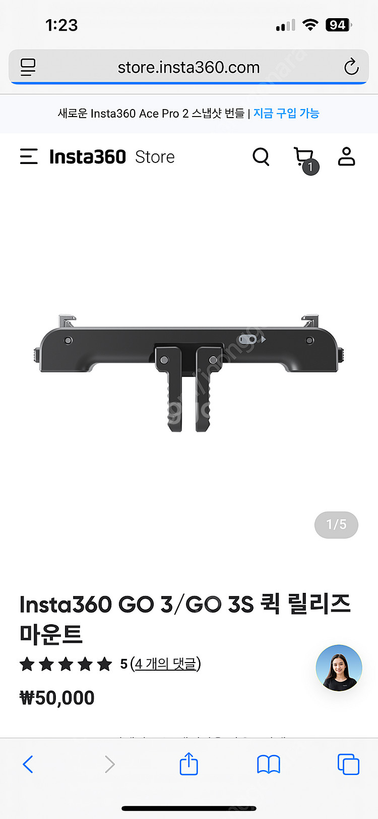 인스타360 go3s 블랙 128기가 팝니다.(SS급,...--6