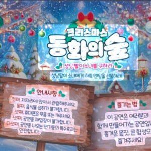 홍천 비발디파크 조식 소인권