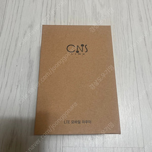 매 LG U+ 무선 휴대용 공유기(라우터) 판매합니다50,000원