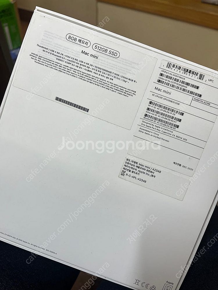 맥미니 M1 8gb 512 판매합니다--5