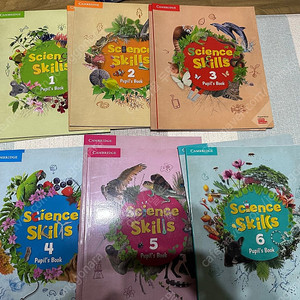 사이언스 스킬스 수퍼맘 science skills 풀셋