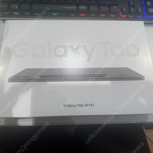 갤럭시탭S9 FE+ 128gb