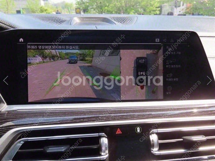 @22년식 X7 40i xDrive M스포츠 팩 전국최...--9