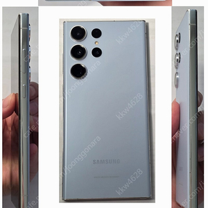 갤럭시 s23 울트라 512gb 스카이블루 삼성케어플러스