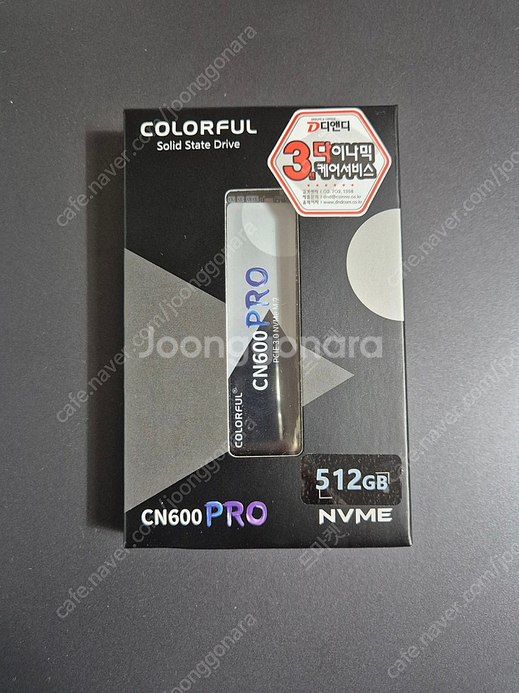 컬러풀 CN600 PRO M.2 NVMe ssd 512...--0