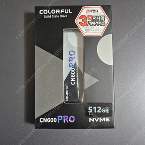 컬러풀 CN600 PRO M.2 NVMe ssd 512GB