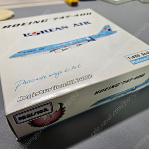 1/400 피닉스, 대한항공 B747-400 HL7402 모나리자 특별도장 다이캐스트 비행기모형 판매합니다.