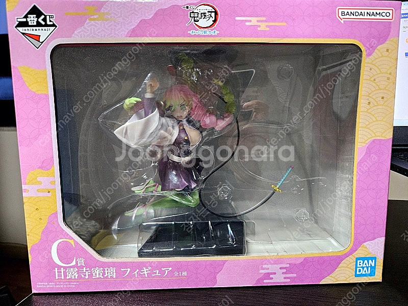 귀멸의 칼날 제일복권 C상 칸로지 미츠리 피규어 판매합...--0