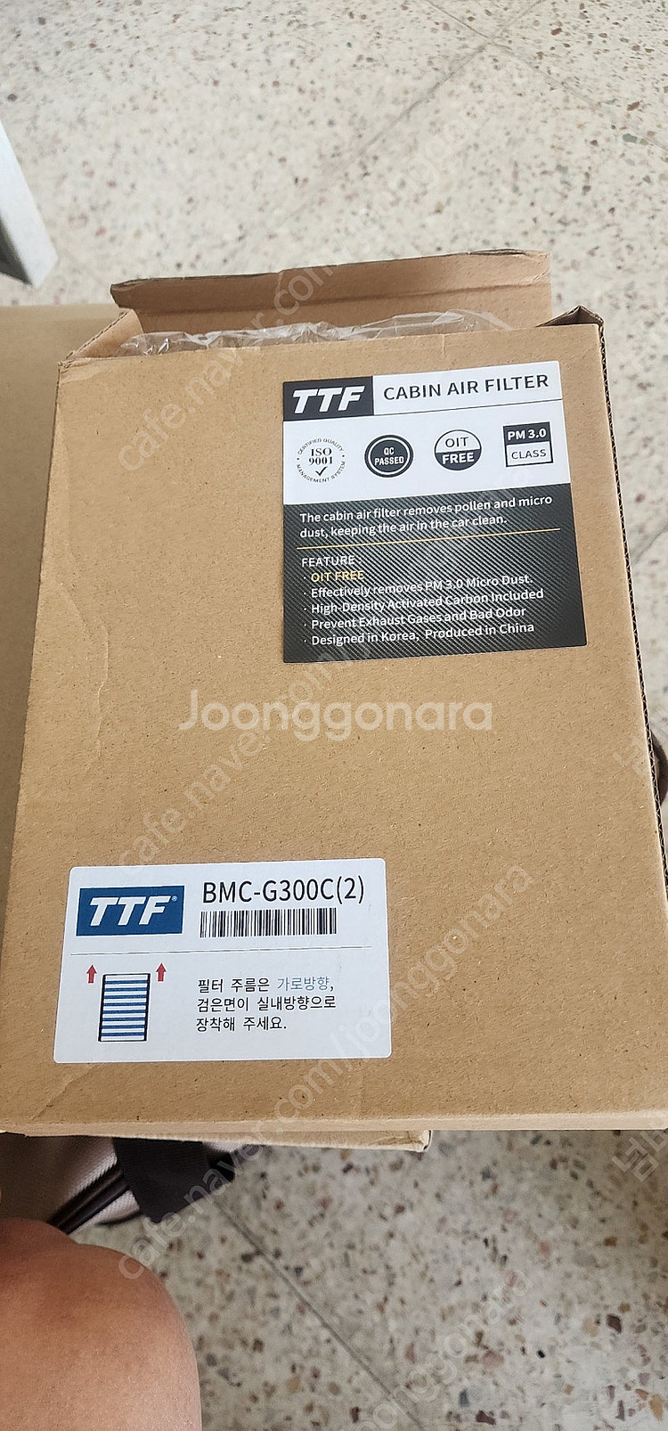 bmw e39 엔진에어필터 캐빈에어필터 3m 에어필터 ...--2