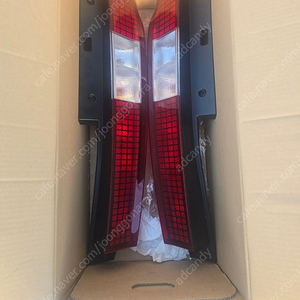 스타리아 할로겐 테일램프