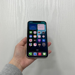 51975 아이폰12프로맥스 실버 256GB 부산 중고폰 팝니다 43만원