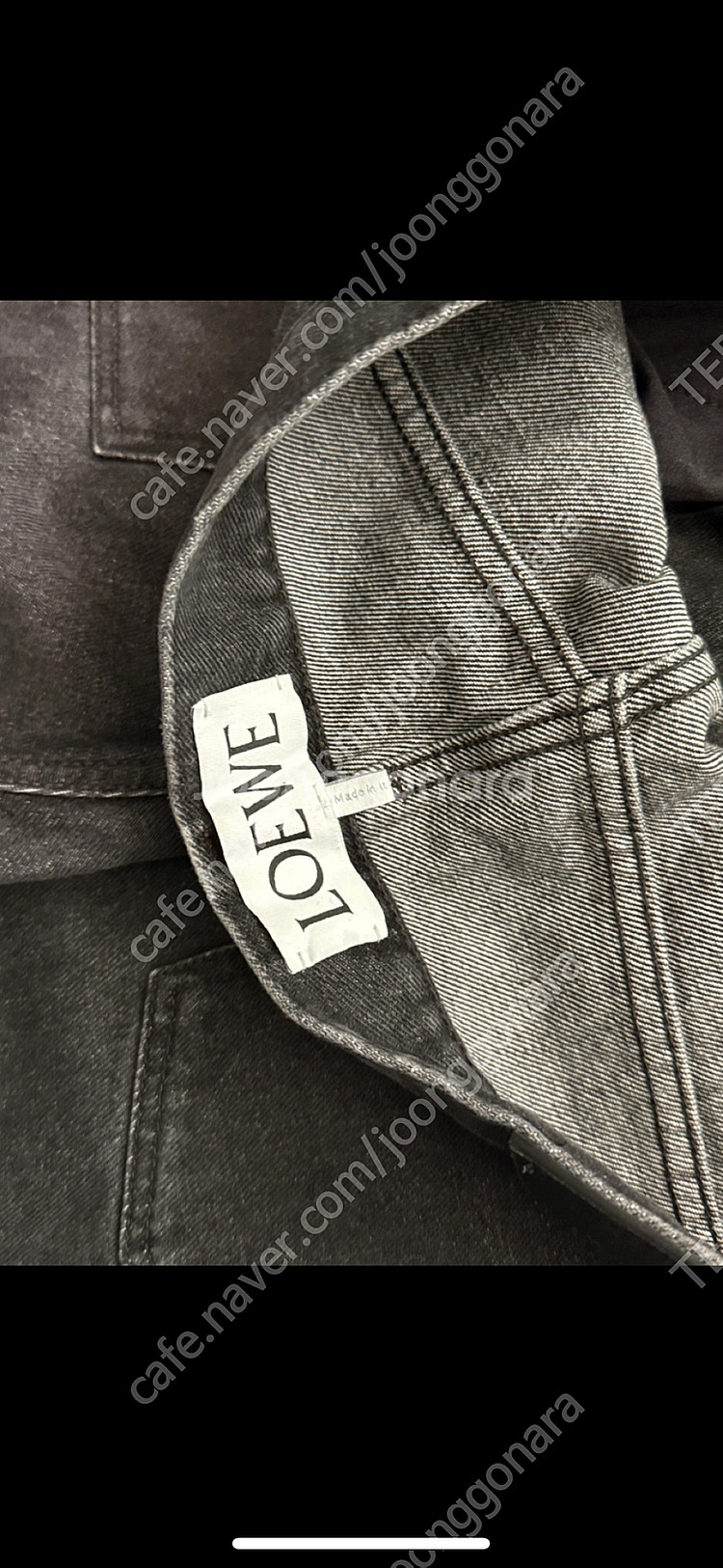 LOEWE 로에베 레그 진 50 32~33--3