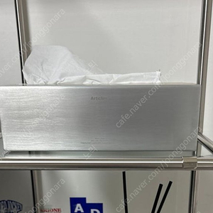 아티클리에 알루미늄 고급 티슈케이스 / 재고2개