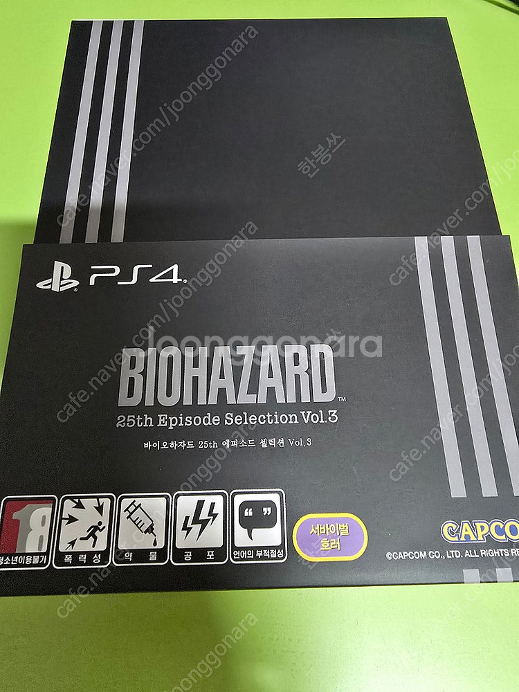 (PS4,5)바이오하자드 25주년VOL1,3, PS2 ...--3