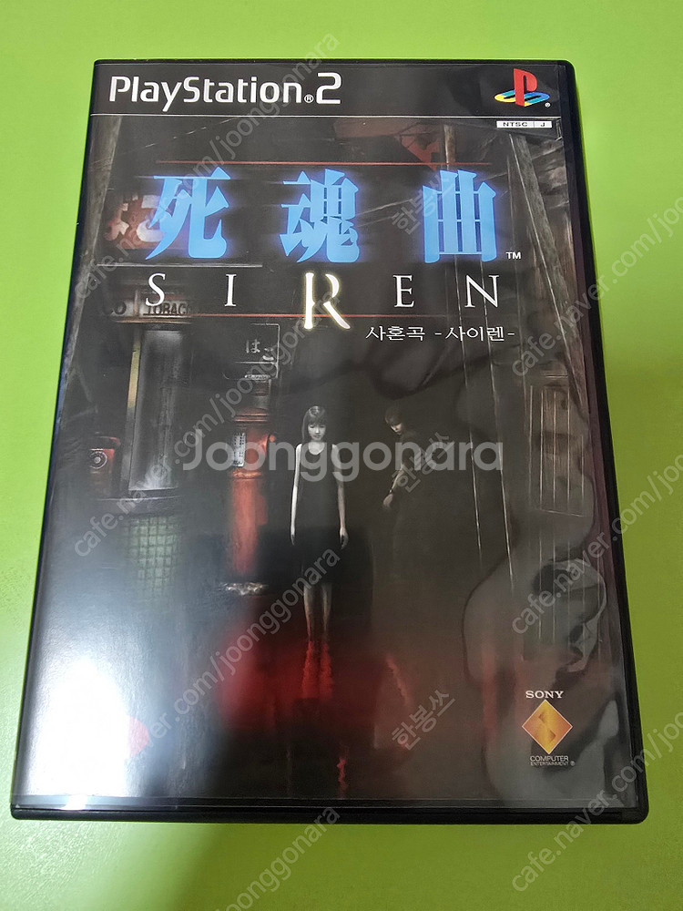 (PS4,5)바이오하자드 25주년VOL1,3, PS2 ...--6