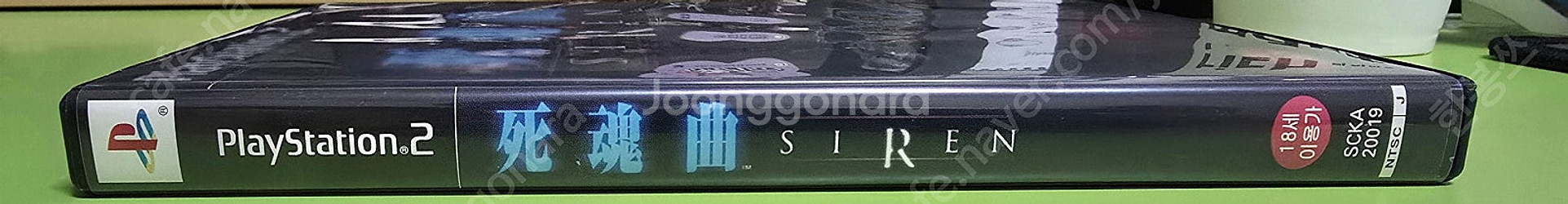 (PS4,5)바이오하자드 25주년VOL1,3, PS2 ...--7