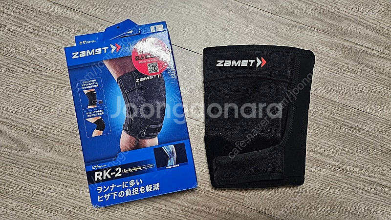 잠스트 RK-2 무릎 보호대 러닝, 마라톤 하시는 분 ...--0