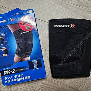 잠스트 RK-2 무릎 보호대 러닝, 마라톤 하시는 분 강추
