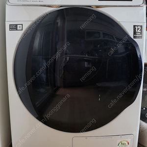 삼성전자 그랑데 건조기 16kg 판매합니다.