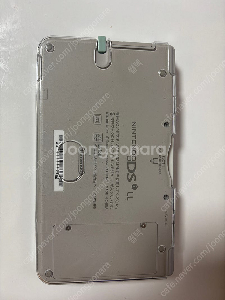 닌텐도 dsi ll 팝니다--2