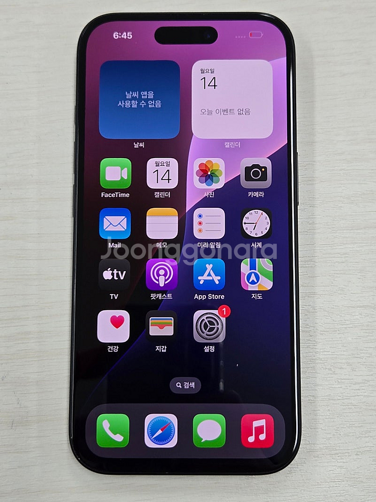 아이폰16 블랙색상 128용량 새상품컨디션 초 S급 단...--7