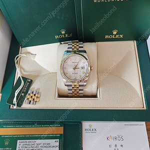 롤렉스 데이져스트36mm 컴퓨터판 10P 콤비
